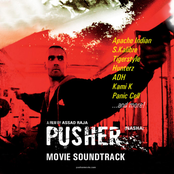Pusher Movie Soundtrack