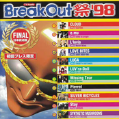 BreakOut祭'98 FINAL 日本武道館