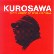 The Film Music of Akira Kurosawa