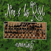 Non è la RAI novanta5