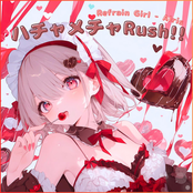 ハチャメチャRush!!