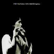 OutTakes 1979-1980