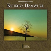 Kyukova dzagyuze