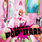 i wanna be a popstar