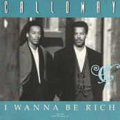 Gallaway: I Wanna Be Rich