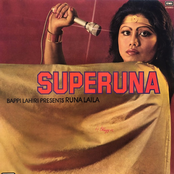 Superuna