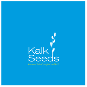 kalk seeds: a karaoke kalk compilation no 2