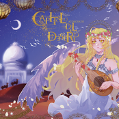 Capitolo del deserto