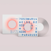 SUN SERIES | AE\SS_02