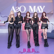 B.B.B. (Bigger Badder Better)