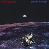 sayonara space girl