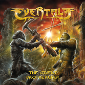 The Great Brotherwar