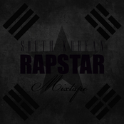 South Korean Rapstar Mixtape