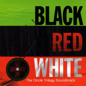 The Circle Trilogy Soundtrack - Ted Dekker