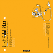 12" Split: Ex Best Friends - First Fatal Kiss