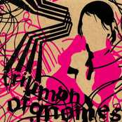 Fear Not My Wolf Machine (EP)