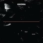 A Final Storm by Khoma