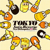 TOKYO Auto-Reverse 〜ネオ渋谷系×80's〜