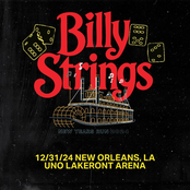 2024-12-31 - UNO Lakefront Arena - New Orleans, LA [SBD]