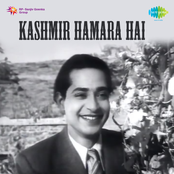 Dil-E-Nadan Tujhe Hua Kya Hai (From "Kashmir Hamara Hai") - Single