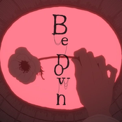 Be Down / ダイバーシティ