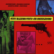 1970's Algerian Proto-Rai Underground