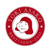 やわらかい気配