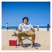 All The Cool Kids Are Sober