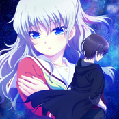 Bravely You Yakeochinai Tsubasa - EP