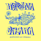 WSPÓLNA SPRAWA (kompilacja dla Ukrainy)