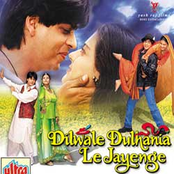Dilwale Dulhania Le Jayenge