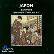 ocora: Japon, Sankyoku, Ensemble Yonin no Kaï