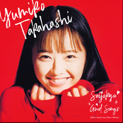 SAIJOKYU GOOD SONGS [30th Anniversary Best Album]