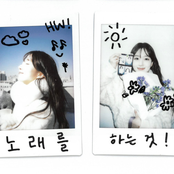 피차일반