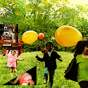 Royal Paint With the Metallic Gardener from the United Sates Helped Into an Open Field By Women and Children