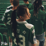 OVER THE PITCH x JEONBUK HYUNDAI MOTORS FC : Till I Die