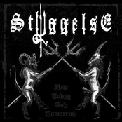 Heir Today - God Tomorrow