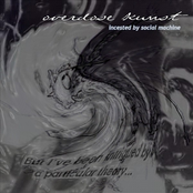 Incested by social machine