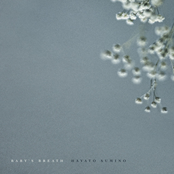 Hayato Sumino: Baby's Breath