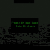 Panathinaikos Gate 13 Chants