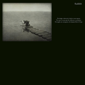 Kaddish: S/T LP