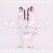 Kawaii Kaiwai - Single