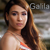 Galila