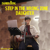 Step In The Wrong Zone