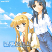 Pastorale ”ためいき” ”夏影” の主題による幻想曲集