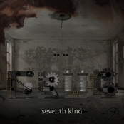 Grub: Seventh Kind
