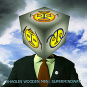 Supermindway by Shaolin Wooden Men