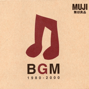 BGM 1980-2000