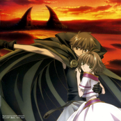 Tsubasa Chronicle Original Soundtrack - Future Soundscape I