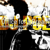 Office for a Dream Ep